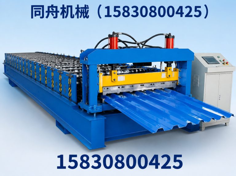 运河区保险柜外框成型机展示图